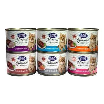 BELICOM倍力康化毛貓罐170g 白肉罐頭 貓罐 貓食 化毛 倍力康*24罐