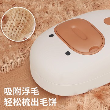 寵物噴霧按摩梳去結梳子去浮毛清理神器狗狗蒸汽刷毛免洗澡用品 d7195