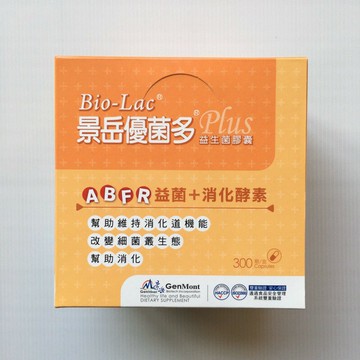 【怡家藥局】景岳優菌多膠囊 每盒300顆 益生菌
