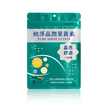 純淨晶潤葉黃素┃FloraGLO 專利游離型葉黃素+專利日本黑豆睛華(含花青素)+芸香苷