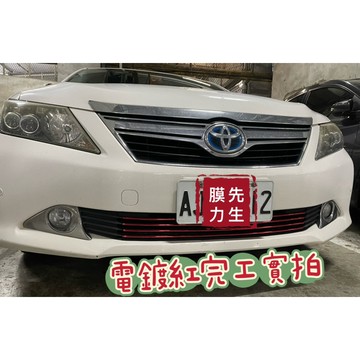 《膜力先生》Toyota Camry A款 氣霸線條裝飾貼 （尺寸已裁切好直上）（非貼紙）