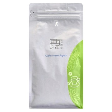 再再之在 衣索比亞 蓋德奧 耶加雪菲 孔家村 水洗 G1 半磅  227G  1包