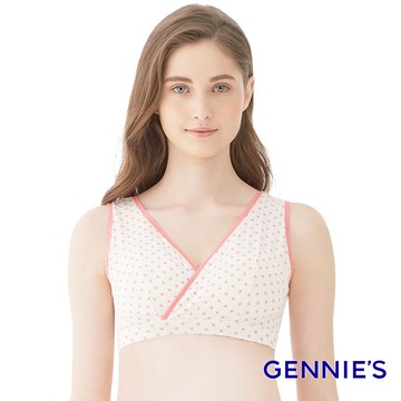 Gennies奇妮 輕薄舒適交叉款無鋼圈哺乳內衣-粉色點點(EA90)