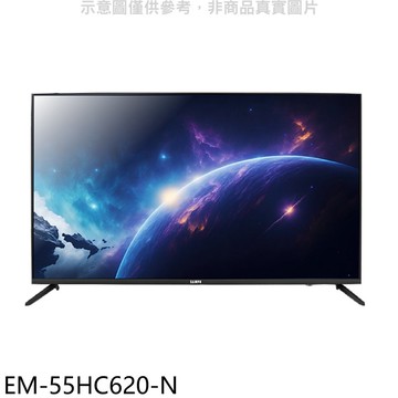 【SAMPO 聲寶】【EM-55HC620-N】55吋4K連網GoogleTV顯示器(無安裝)(7-11商品卡2100元)