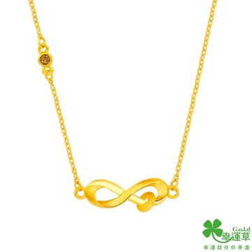 幸運草 財源無限 純金+水晶鍊墜