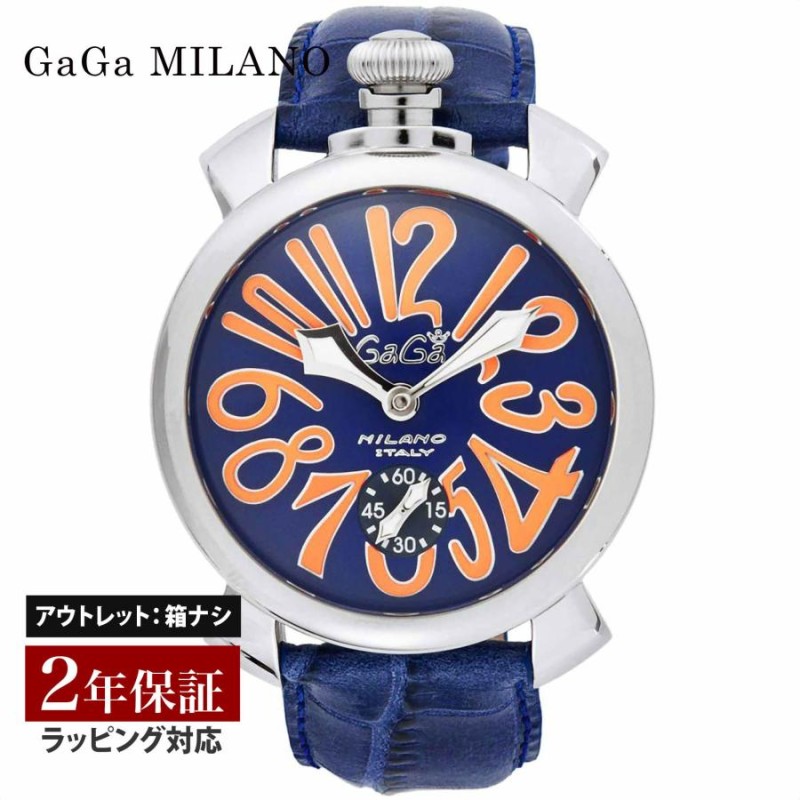 OUTLET】 ガガミラノ GaGaMILANO メンズ 時計 MANUALE 48mm 手巻 ブルー 5010.08S-BLU 時計 腕時計  高級腕時計 ブランド 【箱無し】 | LINEブランドカタログ