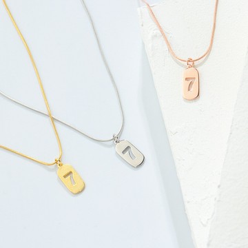 現貨+預購 925純銀項鍊方牌吊墜-鏤空數字7簡約情人節生日聖誕節交換禮物女飾品6款74bu86【獨家進口】【米蘭精品】