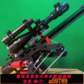【全網低價 可打統編】毒蛇新款復合弓打鋼珠射箭金屬拉簧滑輪高精準可調磅數成年人玩具