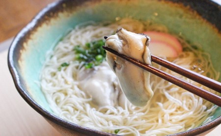 牡蠣の名産地・赤穂より♪牡蠣が丸ごと3粒入った『牡蠣にゅうめん』(3個セット)