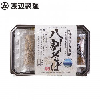 渡辺製麺 半生信州八割そばFP2人前 つゆ付き 12個 6548 送料無料