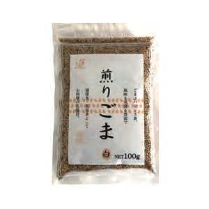 恒食 煎りごま 白 100g　15個