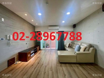 ❤️陽明之秀四房+坡平車位洽0228967788｜台北市北投區翠嶺路