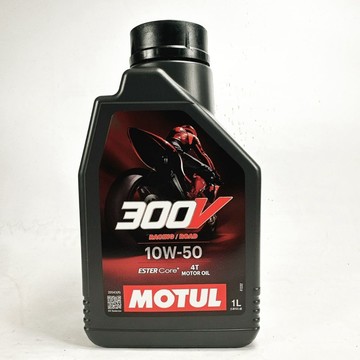 [機油倉庫]機車 MOTUL 300V 4T 10W-50 10W50全合成酯類機油