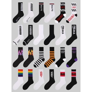 潮牌襪子男長襪INS潮街頭運動籃球運動襪條紋黑白高幫襪女春中筒