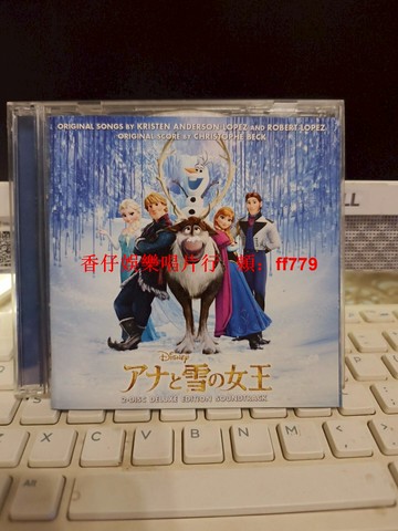 日本原版 冰雪奇緣 豪華版2CD 原聲帶 日版正版 Let It Go 經典歌曲 迪士尼動畫 無劃痕 播放正常