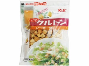  クルトン シーザー味 30g ｘ20 個