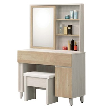 文創集 葛特亞雙色3尺開合式鏡面鏡台組合(含化妝椅)-91x46x152cm免組