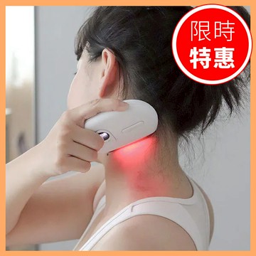 【3ZeBra】deepinn 砭石溫感按摩儀【P1MG0008WHT0000】