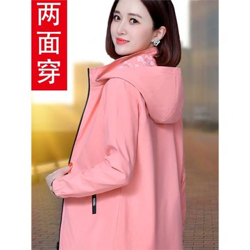 外套大碼兩面穿媽媽裝春款沖鋒衣