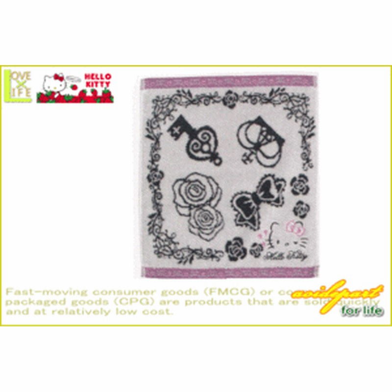 ハローキティ ウォッシュタオル ガーデンレディ ハンカチ Kitty キティ キティちゃん キャラクター サンリオ 通販 Lineポイント最大1 0 Get Lineショッピング