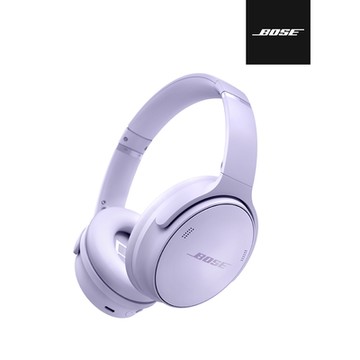 Bose QuietComfort 耳罩式藍牙無線消噪耳機 冷丁香紫 藍牙耳機