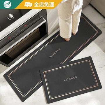 客製地墊+無味環保 日式簡約廚房地墊 矽藻土地墊 吸水地墊 廚房腳踏墊 地墊 廚房 珪藻土地墊 長地墊 大尺寸 免洗