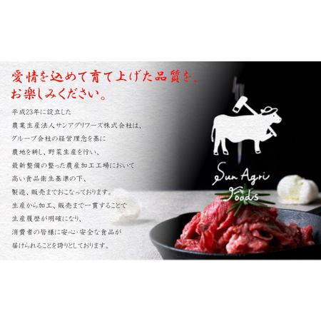 ふるさと納税  宮崎県産 豚バラ しゃぶしゃぶ 豚肉 切落し 合計9kg 500g×3パック 小分け 冷凍 送料無料 国産 豚肉 普段使.. 宮崎県美郷町