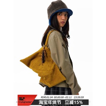 CryingCenter 反毛皮 中號單肩包餃子包（含串珠掛件） 哭喊中心
