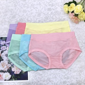 《魔點子Mordenco》糖果色系排汗網洞包邊內褲 腰圍26~30吋 舒適透氣 吸濕排汗 親膚合身 貨號1190
