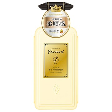 farcent 花仙子 香水奇蹟護髮素 同名花語  600ml  1瓶