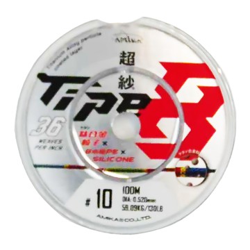 AMiKA 釣線 鈦合金粒子 X 8本組PE X SILICONE  100m  多色  1個