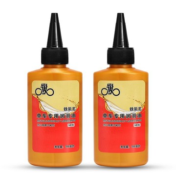 🛵臺出 鏈條油 gogoro鏈條油 鍊條清潔劑 重機 鍊條刷 除鏽劑 機油 【92%好評率】自行車摩託車鏈條潤滑油清潔洗