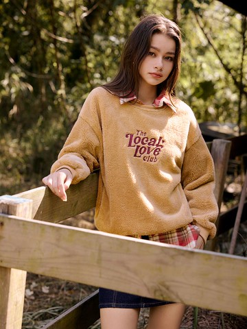 柔軟泰迪毛字母長袖衛衣