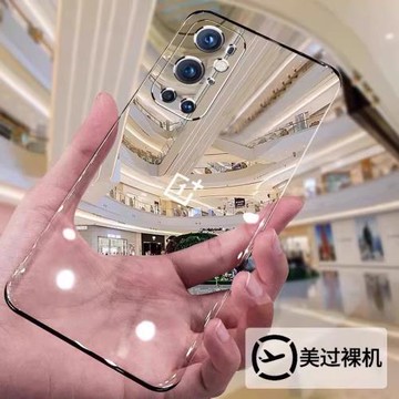 適用一加9手機殼超薄無邊框一加9pro透明防摔1+9R新款全包鏡頭女生oneplus高端保護套9RT高級感個性硬殼散熱
