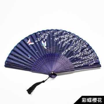 日式折扇中國風扇子絹扇和風夏季男女扇櫻花古風折疊扇子(彩蝶櫻花)--贈送市價50元的精美扇套(台灣現貨)