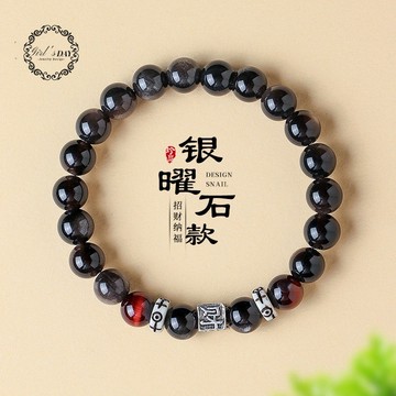 天然水晶手鍊 招財手鍊 黑曜石 虎眼石手串 女 開運水晶 銀曜石 金虎眼 招財串珠手鍊 男女情侶款手串