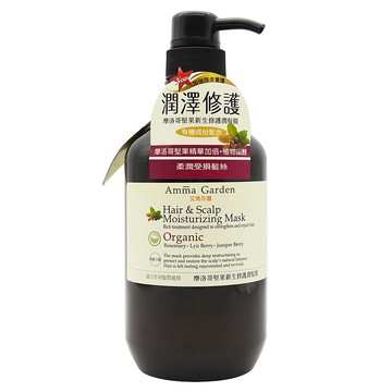 Amma Garden 艾瑪花園 摩洛哥堅果新生修護潤髮膜 適用於任何髮質  750ml  1瓶