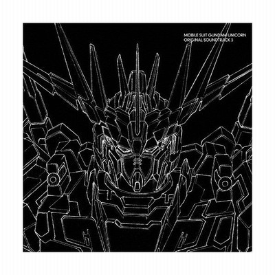 中古アニメ系cd 機動戦士ガンダムuc オリジナルサウンドトラック 通販 Lineポイント最大get Lineショッピング