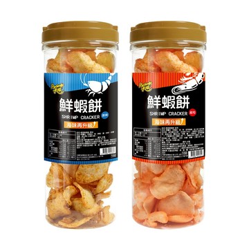 【卡滋】蝦喀鮮蝦餅 任選2罐組-原味/起司(葷)120g/罐(1-4罐店到店/超取/標準、5-12罐大型包裹，超出請分筆