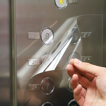電梯按鍵保護膜自粘加厚貼紙數字按鈕透明貼膜防護膜精品??