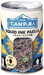 国分 KK””CAN””Pの達人 イカスミパエリアの素 270g ×3個