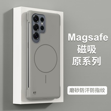 磁吸散熱 無邊框 微磨砂 三星 S25 S24 S23 S25 ultra S25+ 手機殼 防摔 超薄 保護套 殼樂多