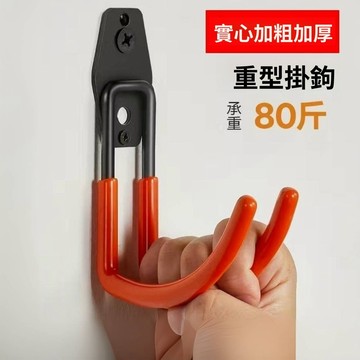 實用好物推薦 水管收納 水管架 水管收納架 水管掛鉤 水管固定器 水管固定 水管 收納架 水管掛鉤 水龍頭掛勾