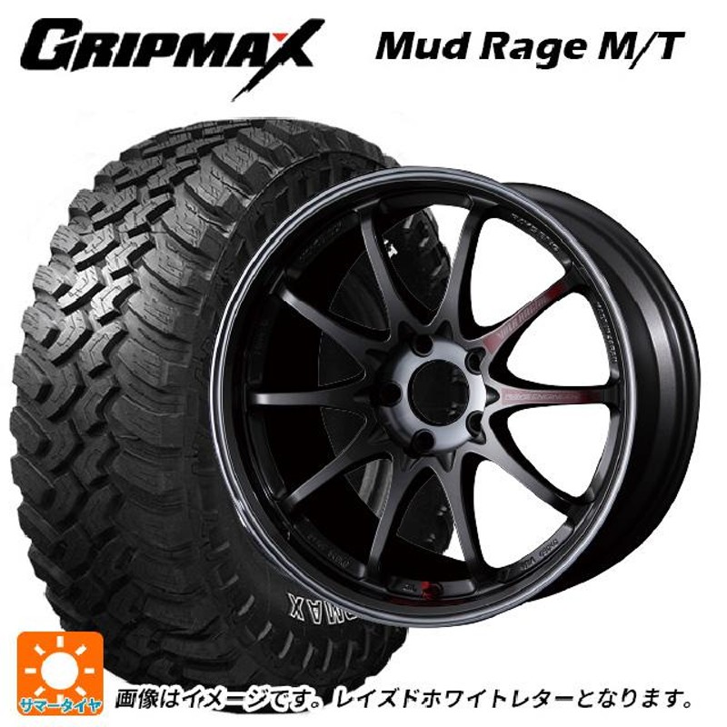 送料無料 サマータイヤホイール 4本セット 245/65R17 111Q XL グリップマックス マッドレイジ M/T ホワイトレター レイズ  ボルクレーシング CE28SL 17-7.5J LINEショッピング