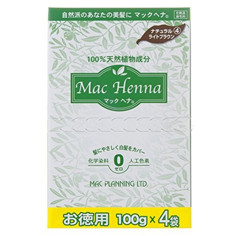 マックヘナ お徳用 ナチュラルライトブラウン400g ヘナ白髪用カラー 通販 LINEポイント最大1.0%GET | LINEショッピング