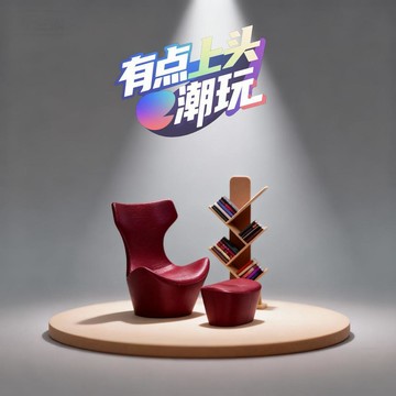 原創1:12微縮意大利Grande Papilio 蝴蝶扶手椅微縮模型生日禮物 禮物