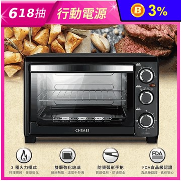 【CHIMEI奇美】CHIMEI奇美 18L家用電烤箱 (EV-18C0AK)