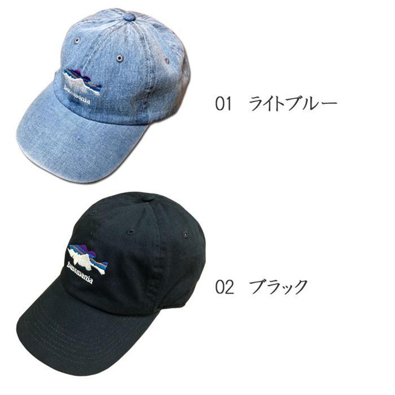 バスマニア シルエット刺繍デニムキャップ bassmania ［メール便