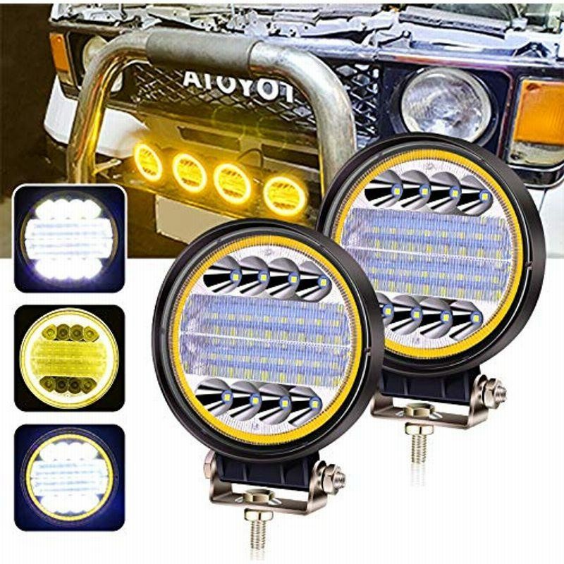 本店は 超高輝度 驚異的照射 最新 CREE製 18W LED ６連 広角 狭角