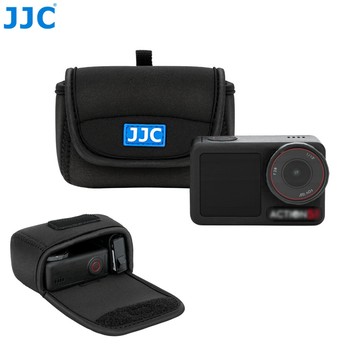 JJC 運動相機包 保護套 收納袋 GoPro/DJI Action/Insta360 Ace Pro 台灣現貨 公司貨